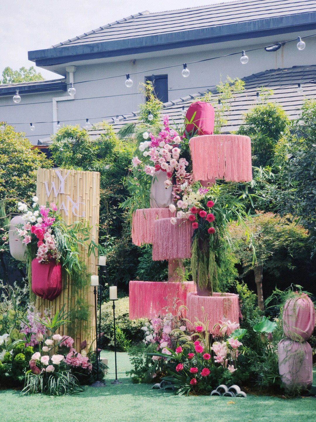 粉色国潮新中式户外草坪婚礼