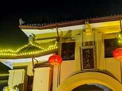 -东西巷