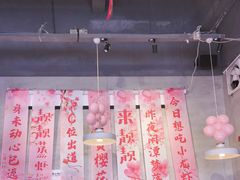 -靓靓蒸虾·头牌蒸虾(南山桂庙店)