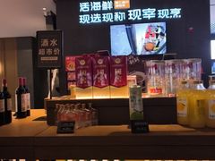 -徐记海鲜(汉城湖|太奥店)