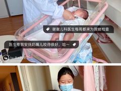 -优护佳月嫂育儿嫂中心(静安店)