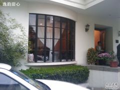 IMAGE_546-老洋房花园饭店(绍兴路店)