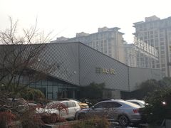 -久宴·天目湖大鱼头(恐龙园店)