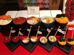 -蟹料理 北海道かに将軍(札幌本店)