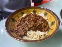 -食惠里小笼包面馆(越秀店)