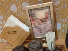 -德川家日本料理(中关村寰太大厦店)
