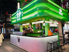 -京参 • 擂椒饭(这有山店)