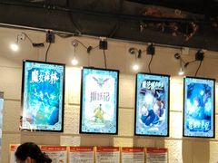 -逃脱反斗城沉浸剧情密室(北京路店)