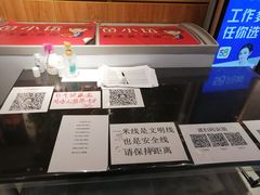 -苗小坛酸汤鱼(酒仙桥店)
