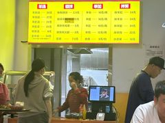 -万红路羊汤烧饼店(将台路店)