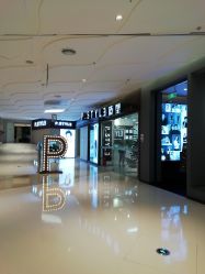 门面-P.STYLE派斯造型