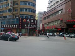 -李连贵熏肉大饼(沈阳站店)