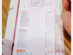 -赏点粤式点心(广州塔店)