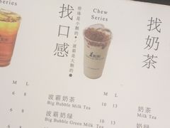 -1点点(银座和谐广场店)