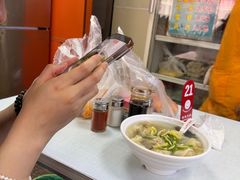 -海平馄饨(逍遥二路店)