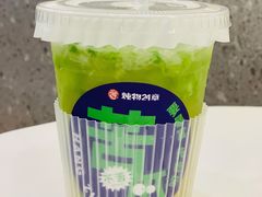 -炖物24章·顺时轻养茶(杭州保利时光里店)