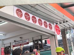 -榮泰米粉湯(Left Shop)