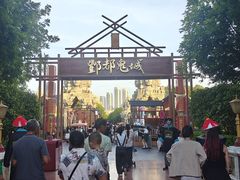 -南宁方特东盟神画