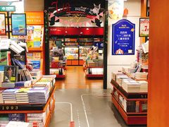 -西西弗书店&矢量咖啡(凯德晶萃广场店)