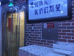 -香鼎坊江西菜(国奥店)