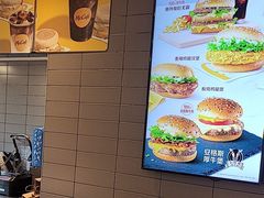 -麦当劳(南山智谷店)