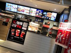 -肯德基(燕岭店)