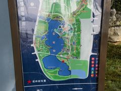 -济南国际园博园