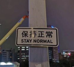 -河南中医药大学第一附属医院-医疗整形