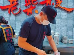 -老柴枝猪脚饭(窑岭店)
