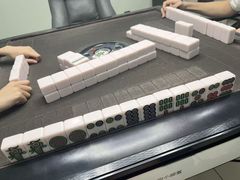 -四个朋友·自助棋牌(兆富国际店)