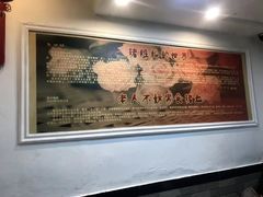 -锦泓老字号猪脏粉(东联大厦店)