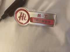 -海底捞火锅(玉桥商业广场店)
