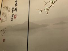 -鼎雲轩足道