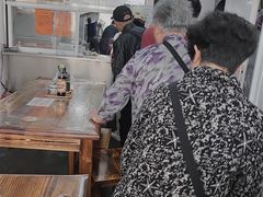 -217笋干馄饨