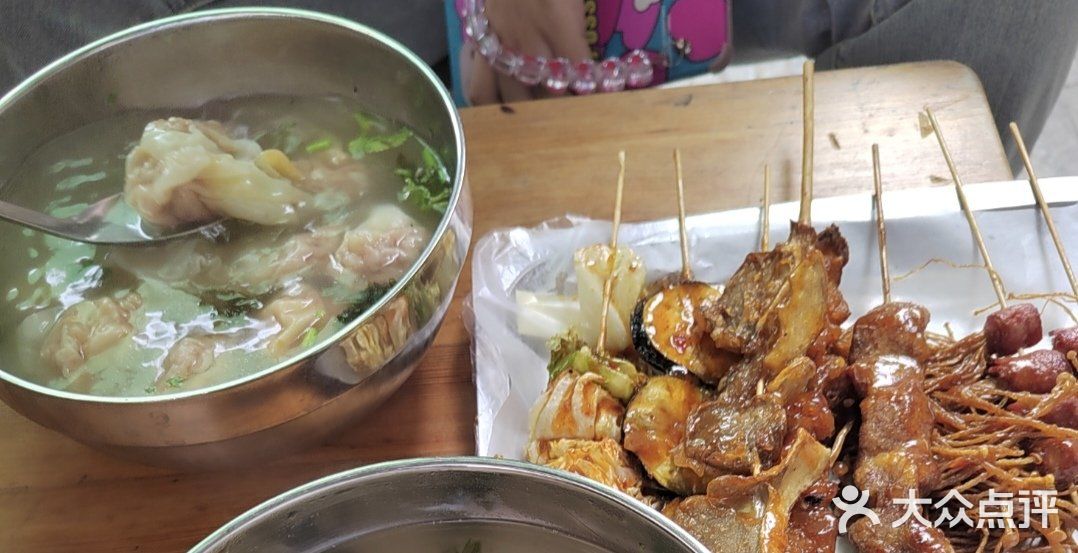 海萍馄饨(湖北路店)虾仁馄饨图片