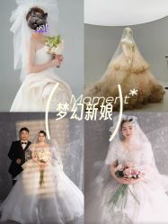 -青禾蒙娜丽莎婚纱摄影(武汉总店)