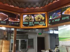 -老奉天马家烧麦(三台子店)