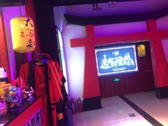 -Z-one·大彩·真人密室(淘宝城店)
