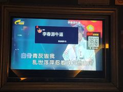 -皇家派对KTV(大润发店)
