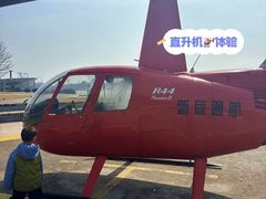 -上海月湖雕塑公园