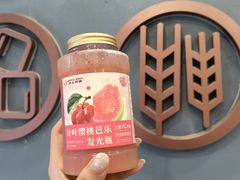 -沪上阿姨·精选茶饮(万新村店)