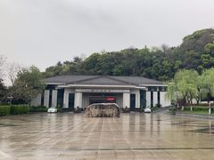 -余姚博物馆