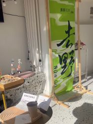 -苗方清颜痘肌研究所