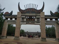 -天河潭旅游度假区