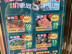 -粥旺庄(芳村店)