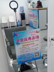 -KIMI HAIR SALON·烫染设计店
