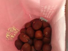 -金栗王(清扬路店)