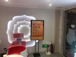点击看大图 -咪咪专业脱毛连锁机构