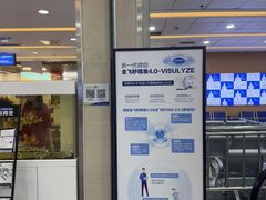 -武汉大学附属爱尔眼科医院(湖北总院)