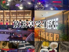 -大桶大足浴(山钢和润荟店)